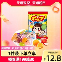 No two lollipop mixed fruity taste 125g * 1 bag candy candy candy lollipop Net red pop casual snacks