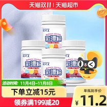 Beautiful color bleaching powder 300g × 4 bottles of yellow color white clothing decontamination whitening bleaching