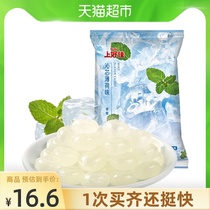 Shanghaijia mint hard candy 500g×1 bag fresh breath cool casual kissing candy Make up a single net celebrity snack