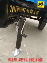 Hand Jack trailer outrigger agricultural tool support frame 1 ton new product manual folding tractor
