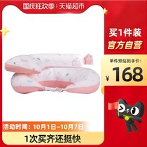 Le pregnancy feeding artifact breastfeeding pillow waist chair baby holding baby baby sleeping side lying newborn hug confinement support