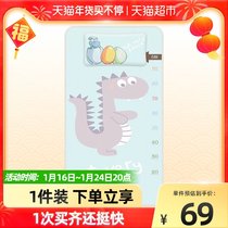 Antarctic baby kindergarten mat summer mat Ice Silk breathable sweat absorption newborn baby mat