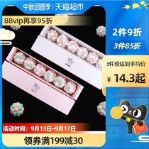 Cat ball toy tease stick resistant plush cat ball kitten ball kitten cat tease ball self-relief molars cat artifact