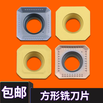 BOEN CNC milling insert SEKT SEHT1204ATFN SEMT1204AFTN EM stainless steel steel parts