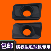 BOEN numerical control milling cutter sheet APMT1135PDER-H2 M2 APMT1604PDER-ZK APMT1604PDER-ZK iron raw iron special