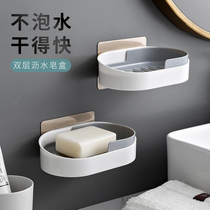 Soap box soap box non-perforated wall-mounted soap rack Home drain large new creative soap rack