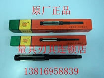Shanghai Shuangya adjustable hand reamer 6 25-84mm Alloy Tool Steel hand reamer