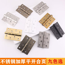 Black flat hinge 4 inch silent bearing hinge gold stainless steel door hinge bedroom solid wood door loose leaf