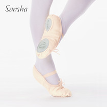 Sansha France Sansha Adult Children's Ballet Training Shoes Canvas Dance Shoes Soft-soled Cat's Claw Shoes