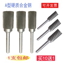 Tungsten steel grinding head a type alloy steel rotary file set hard alloy drill bit stainless steel reamer grinding head 16mm