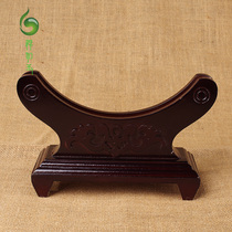 Moon seat ornaments bracket handicraft Jade safety buckle Chinese base MDF non-solid wood tea cake bracket