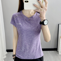 Design Small V-collar Dry T-shirt Short Sleeves Small Small Stretch Running Fast Dry Climbing Outdoor Climbing Closed