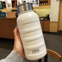 Japanese GP high-value water cup female Harajuku style simple thermos cup mens outdoor large capacity 1000ml Cup