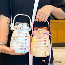 Japanese kettle portable strap insulated straw water cup double drink large capacity Net Red children big belly Cup cute
