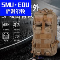 SMUEDU men and women camping backpacks Tactical hiking capacity Outdoor fans Double shoulder bag Jun 3 mountaineering Most of the work