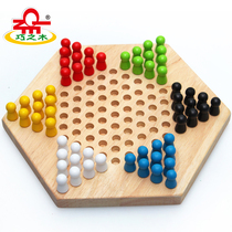 Childrens checkers Wooden chess Parent-child table games Toys Interactive puzzle Small boy girl Hexagon checkers