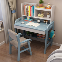 90cm small apartment solid wood childrens desk bookshelf integrated simple home bedroom can lift primary school students study table