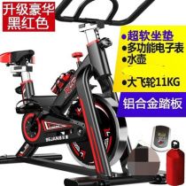 Dynamic bicycle gym special mute fashion professional beer belly equipment to reduce belly women easy