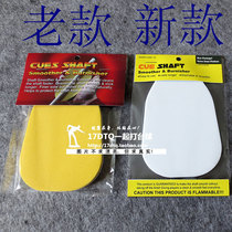 Imported pool club double-sided front section polishing sheet 9 clubs fine sandpaper black 8 wipers cloth scrub cleaning