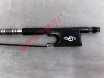 Professional Plaid carbon fiber violin bow notes Ebony tail Library Mongolian black ponytail cello children