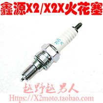 Xinyuan X2 X2X off-road motorcycle NGK Spark Plug engine spark plug