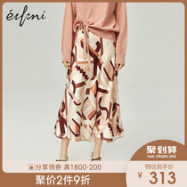 Shopping mall same Evely 2020 new spring Korean version of high waist printed a-line skirt 1B1140091