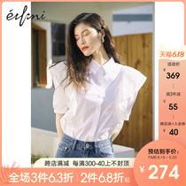 He Sui's evry shirt women's new 2020 summer design sense niche top thin summer bubble sleeve