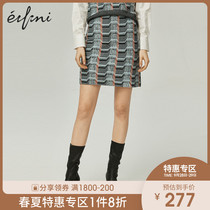 Shopping mall same paragraph Evely 2020 new spring Korean style high waist short skirt female skirt 1BC140211