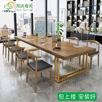 Nordic solid wood long computer negotiation table and chair combination Simple modern American loft log office conference long table