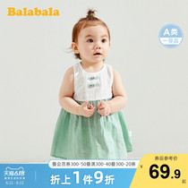 Balabala baby girl princess skirt baby skirt children's dress westernized national style pure cotton vest skirt woman