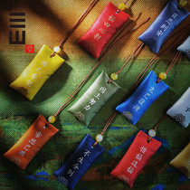 Blessing small pendant sachet pendant Sachet pendant Knot product Zen blessing Personality ancient style portable silk embroidered wormwood