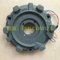Original set SEW brake brake coil holding brake DV112M 132S motor 4KW5 4KW5 5KW 5KW BMG8