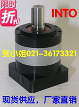 ID14-5L Precision Planetary Reducer ID14-8L Gear Reducer ID14-10L Servo Reduction Motor