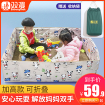 Double-man Sand Pool childrens indoor playing sand fence Cassia toys big particles baby beach pool home digging sand