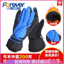 Permanent bicycle riding equipment supplies gloves winter cold-resistant men and women long finger gloves warm and non-slip
