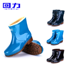 Pull back rain boots Rain boots mens and womens short tube spring and summer water shoes Kitchen work non-slip galoshes low tube plus velvet rubber shoes men