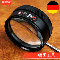 Bester handheld magnifying glass high 30 times portable elderly children students reading jewelry postal coins