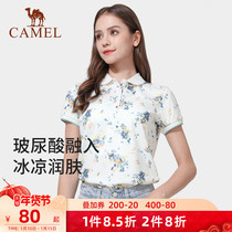 (Hyaluronic acid) camel outdoor quick-drying T-shirt womens short sleeves summer thin sports polo shirt lapel collar floral clothes