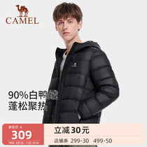 Camel official light and thin down clothes Mens short section 2021 autumn Winter New white duck suede outdoor ladies Lieven hat jacket