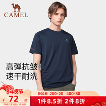 Camel outdoor quick-drying T-shirt mens short sleeve female 2022 spring summer thin quick-drying breathable anti-stuffy casual sports shirt