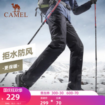 Camel outdoor assault pants men autumn plus velvet windproof waterproof outdoor pants warm skiing hiking pants women