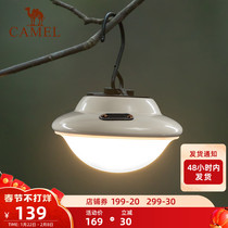 Camel exquisite camping light small portable camping camp hanging light rechargeable courtyard barbecue outdoor lighting