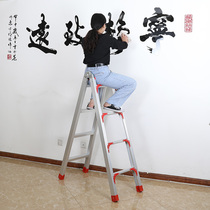 Aluminum alloy Dual-purpose ladder Home folding escalator Joint Den High Ladder Thickened Multifunctional Telescopic Engineering Ladder