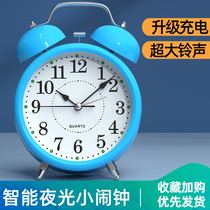 Alarm clock students with wake-up artifact 2021 New bedside small alarm children clock boys and girls luminous volume