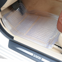 Front sheet to increase thickened crystal clear General Motors latex waterproof footbed PVC plastic footbed non-slip