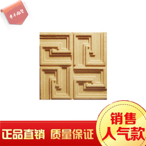 Artificial sandstone TV background wall Three-dimensional 3D wall brick Cultural stone Handmade sandstone parquet relief Chinese backgrain board