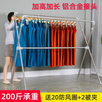 Clothes rack Floor folding stainless steel double rod type indoor and outdoor balcony drying quilt artifact Household clothes rack drying rack