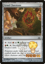 Gruul Cluestone Magic Card Dragon Fan City DGM-140 English Iron