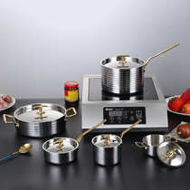 304 stainless steel juice pot milk pot compound bottom soup pot Western restaurant steak sauce pot single handle cooking pot porridge noodle pot