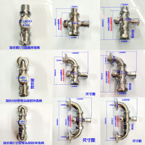 Copper osmanthus brand flushing valve hand press stool flushing valve door pool squatting pan delay valve lengthened flush with elbow